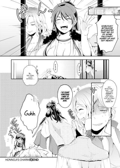 Honnoji's Charm Chapter 1 page 32