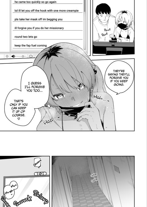 The Camgirl Next Door: Rittsun's Story Chapter 1 page 42