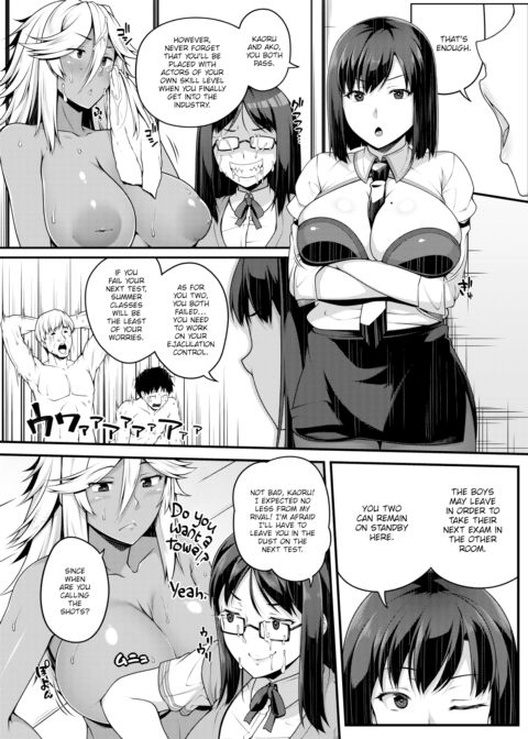 Ako & Kaoru Fight! ❤ Chapter 1 page 9