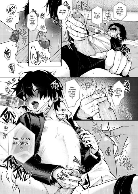 The Hunter Becomes the Prey Chapter 1 page 4