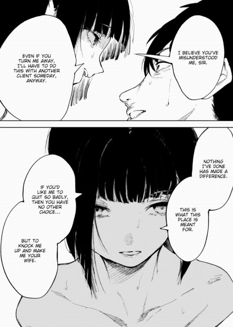 Inn of the Yuki-Onna Chapter 1 page 8