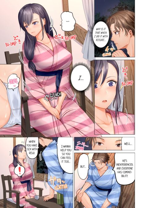 Married Couple Swap ~He's Better Than My Husband~ Vol.2 Chapter 1 page 7