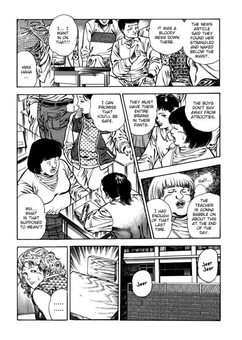 Urotsukidoji: Legend of the Overfiend - Volume 4 Chapter 1 page 116