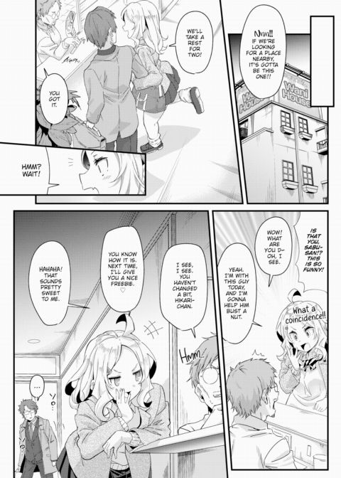 Kogal Therapy Chapter 1 page 5