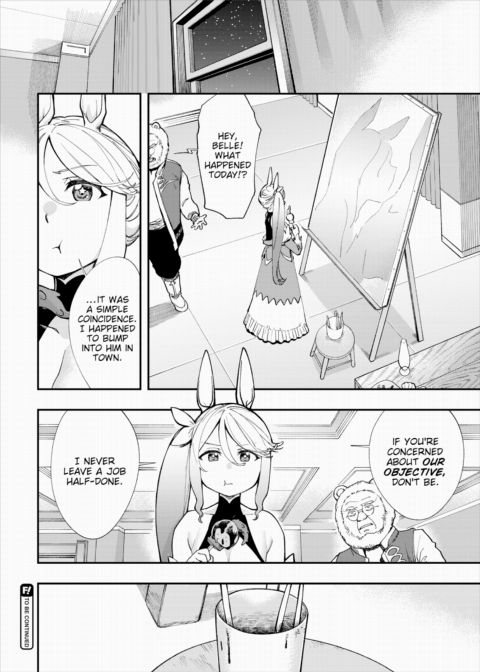 There's No Such Thing as 18+ In This Parallel World! #18 Chapter 1 page 23