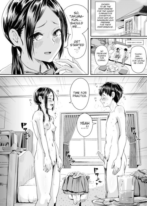 Try Them At Home! Naked Gymnastics Chapter 1 page 2