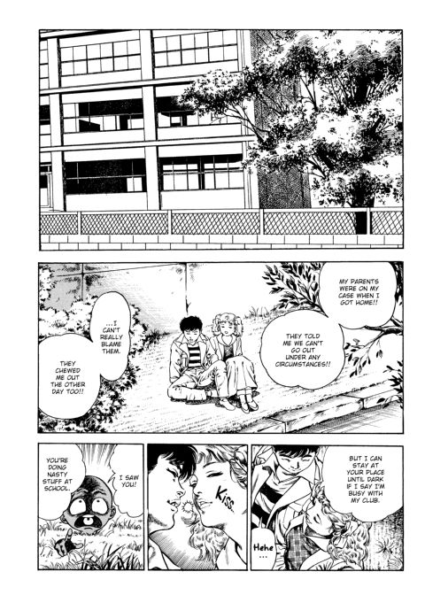 Urotsukidoji: Legend of the Overfiend - Volume 3 Chapter 1 page 151