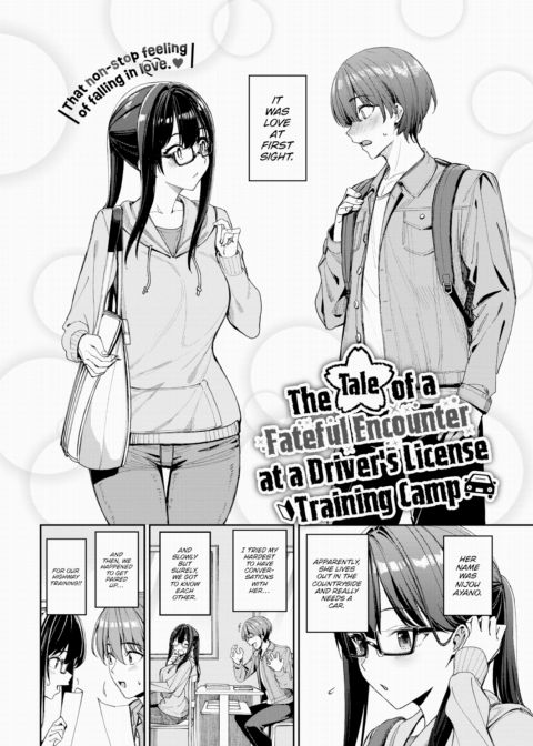The Tale of a Fateful Encounter at a Driver's License Training Camp Chapter 1 page 2