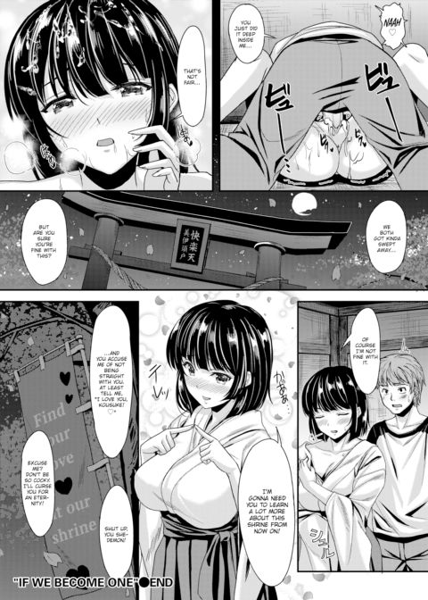 If We Become One Chapter 1 page 18