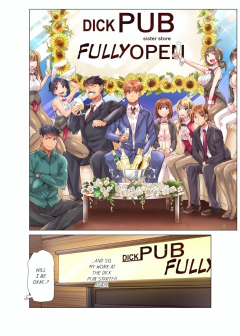 The Dick Pub Volume 10 Chapter 1 page 82