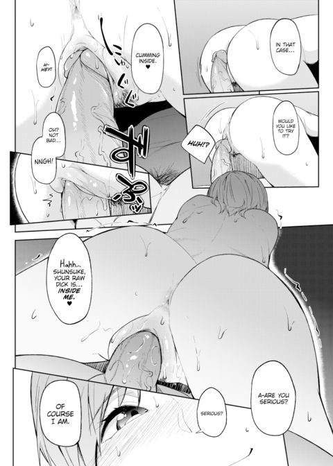 Even So, I Love You Chapter 1 page 18