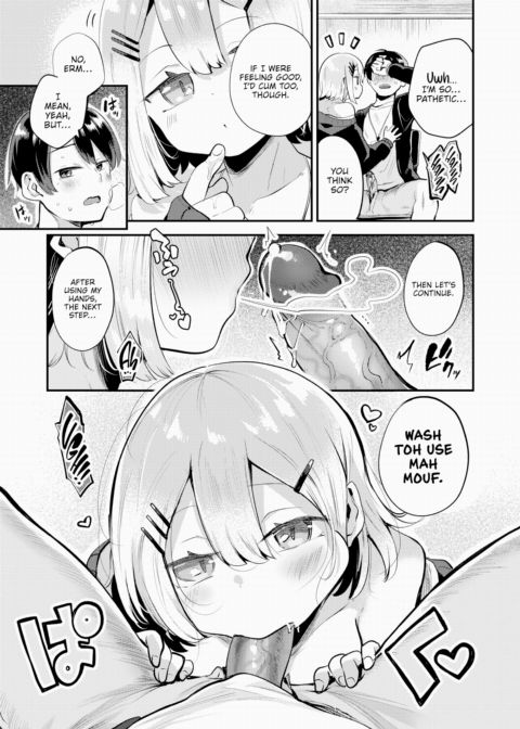 Make Sure the Work is Done Properly! Chapter 1 page 13