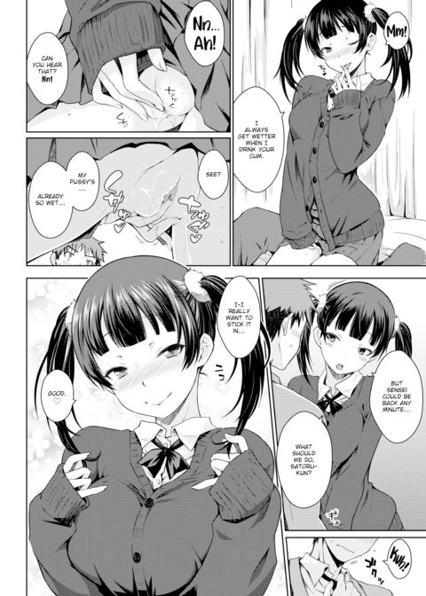 Horny Girlfriend Chapter 1 page 10