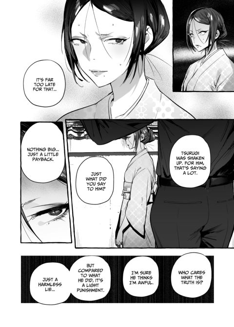 Puppy Play with Papa - What the Cat Dragged in 7 Chapter 1 page 98