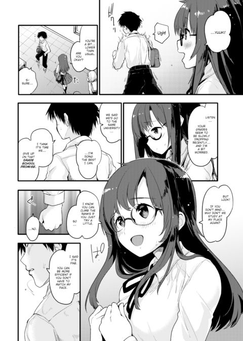 Don't Leave Me Alone Chapter 1 page 2