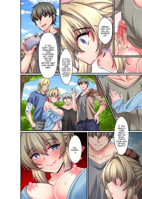 After Mistakenly Entering The Men's Bath, I Got It From Younger Men Again and Again... Chapter 1 page 98
