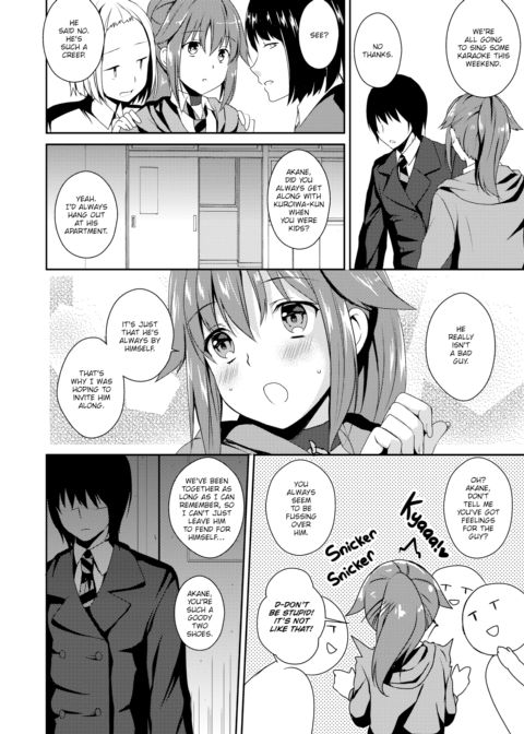 Yin & Yang, Master & Servant Chapter 1 page 2