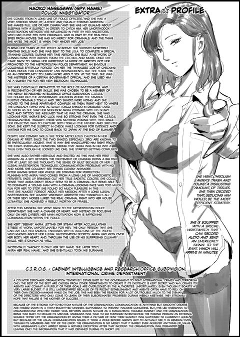 Arrest Thy Neighbor Chapter 1 page 24