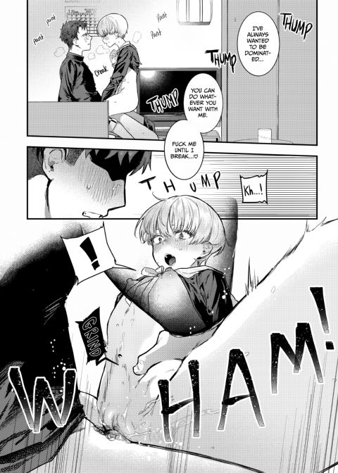 Training My Childhood Friend - A Tomboy's Hidden Lust Chapter 1 page 16