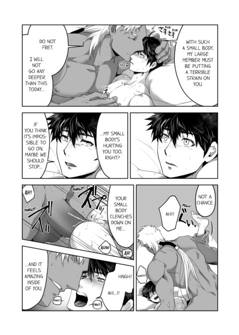 The Titan's Bride Vol.2 Chapter 1 page 5