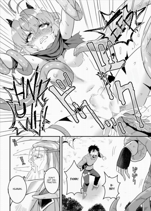 Establishing an Isekai Harem With a Single Magic Wand Final Chapter Chapter 1 page 17