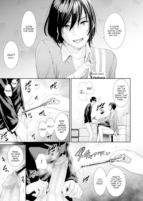 Ejaculation Education Chapter 1 page 5