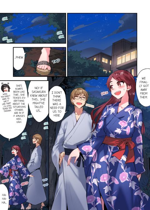 Traditional Job of Washing Girl's Body Volume 17 Chapter 1 page 70