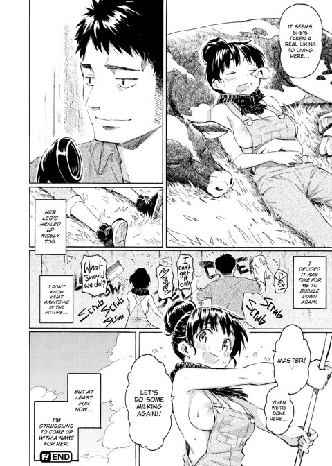Your Song Chapter 1 page 124