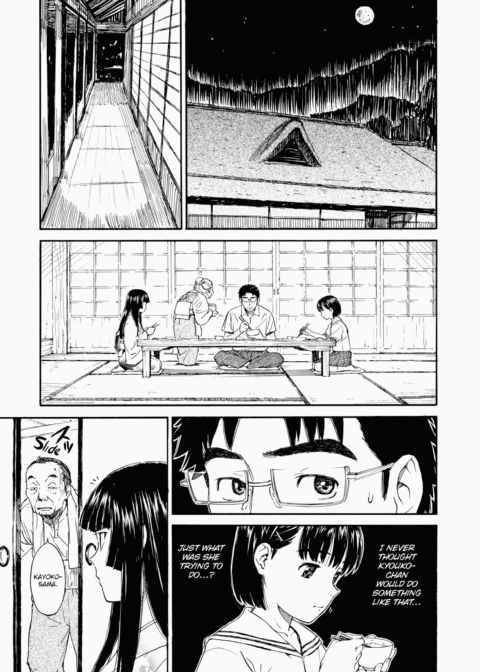 Shoujo Material Chapter 1 page 164