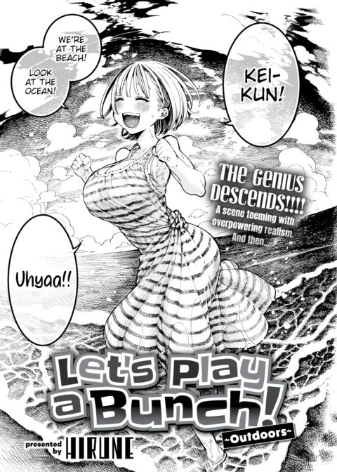Let's Play a Bunch! ~Outdoors~ Chapter 1 page 1
