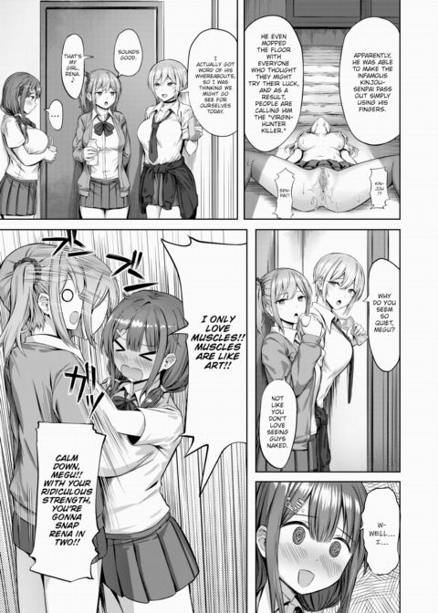 Subjugation! The Virgin-Hunter Killer Chapter 1 page 3
