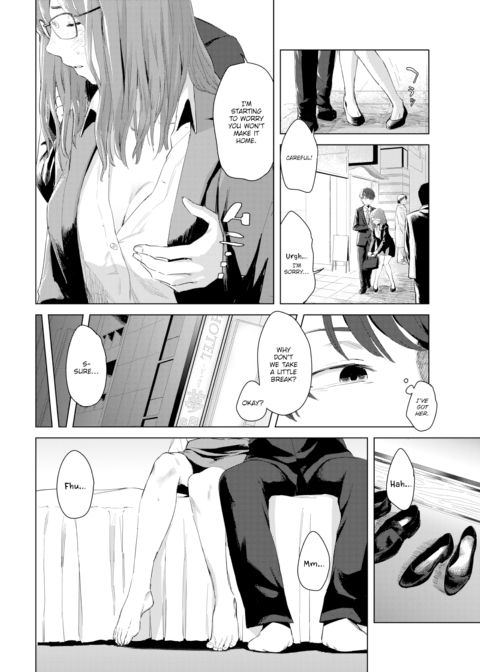 Faker Chapter 1 page 2