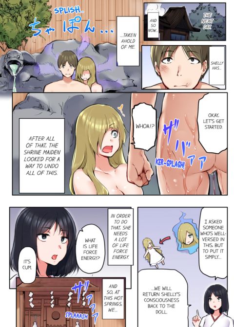 That Won't Fit...! All Night Sex with the Biggest Cock Vol.3 Chapter 1 page 64