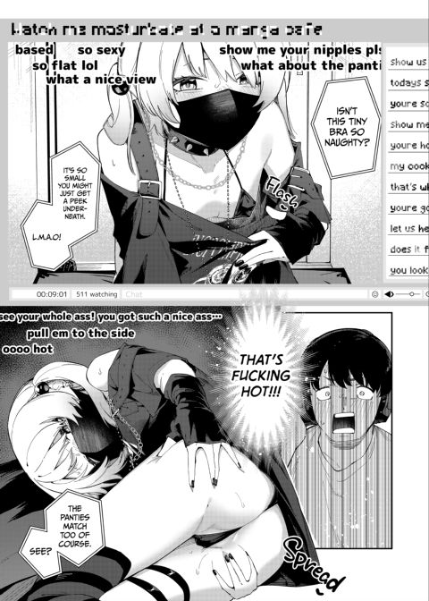 The Camgirl Next Door: Rittsun's Story Chapter 1 page 6