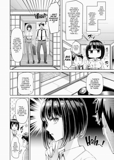You Don't Mind, Kuramochi-san!? Chapter 1 page 2