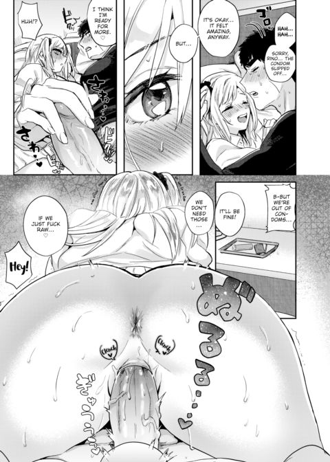 Beast Limit Chapter 1 page 14