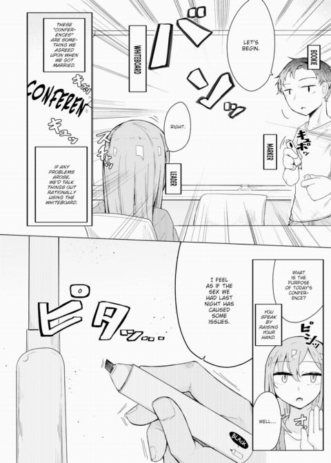 Humans Always Act Rationally and Follow Logical Conventions Chapter 1 page 6