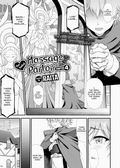 The Isekai Massage Parlor - Chapter 4 Chapter 1 page 1