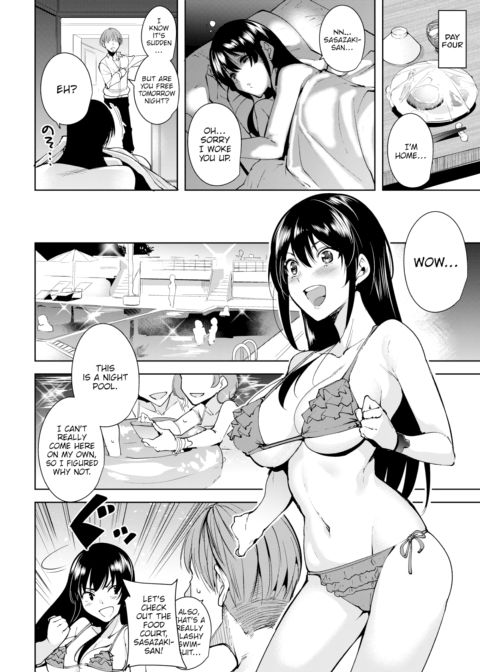 How to Spend a Long Holiday Chapter 1 page 6