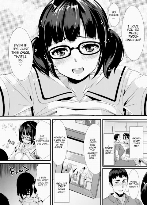 Secret Game Chapter 1 page 8