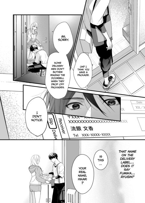 Sleeping Beauty and the Coffee Prince 3: Lovers Arc Chapter 1 page 25