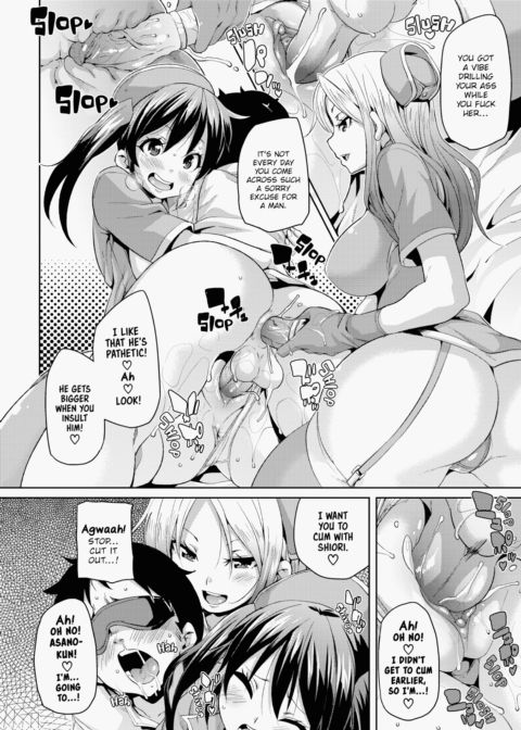 Cherry & GALs ↑↑ Chapter 1 page 111