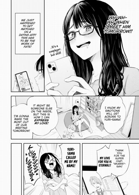 Changing! Chapter 1 page 4