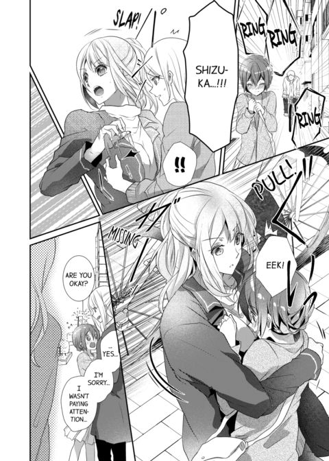 A Predator in a Skirt Vol.4 Chapter 1 page 44