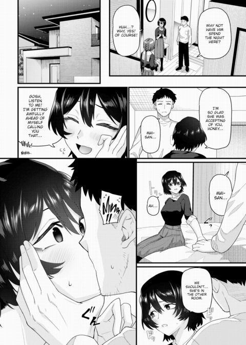 My New Daddy Chapter 1 page 4