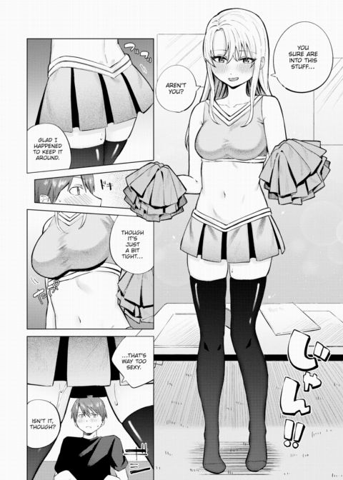 Touch Me Secretly Chapter 1 page 24
