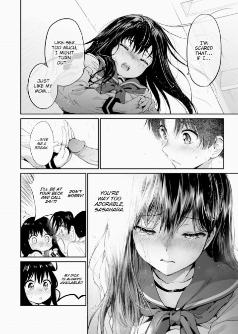 On the Same Rooftop Chapter 1 page 24