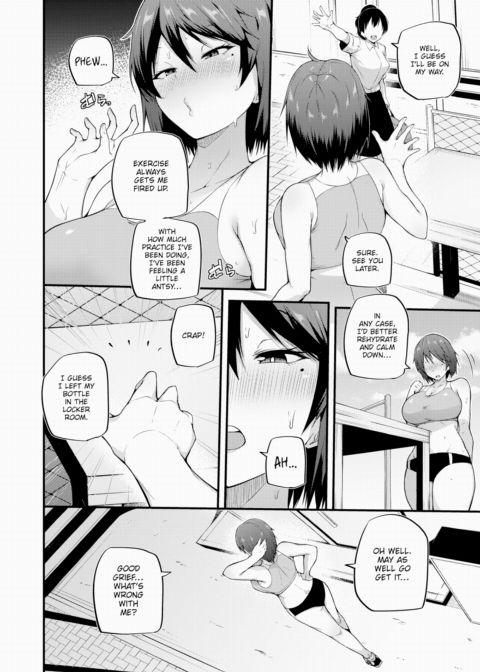 A Snake That Sprang From the Bush Chapter 1 page 2