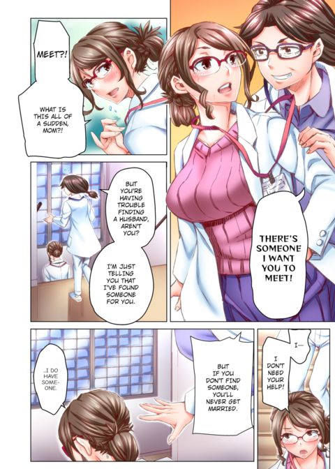 Marry Me, I'll Fuck You Until You're Pregnant! Vol.5 Chapter 1 page 5