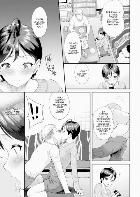 Until Usami-chan Falls Chapter 1 page 3